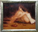 ��������� ����. 