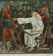 ������� �����������